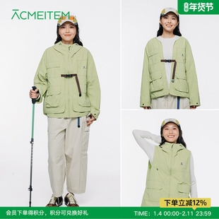 ACMEITEM爱棵米 户外二合一马甲外套徒步爬山运动扩版上衣男女