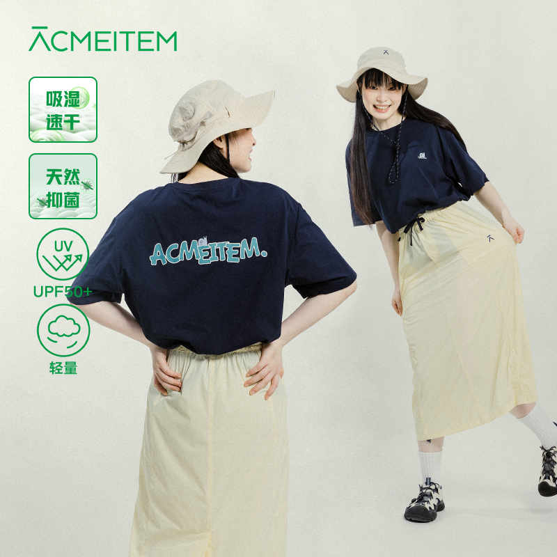 ACMEITEM爱棵米 户外速干印花运动短袖透气宽松T恤上衣男女