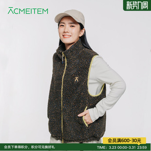 ACMEITEM爱棵米 仿羊羔毛摇粒绒立领马甲宽松保暖背心男女 冬季