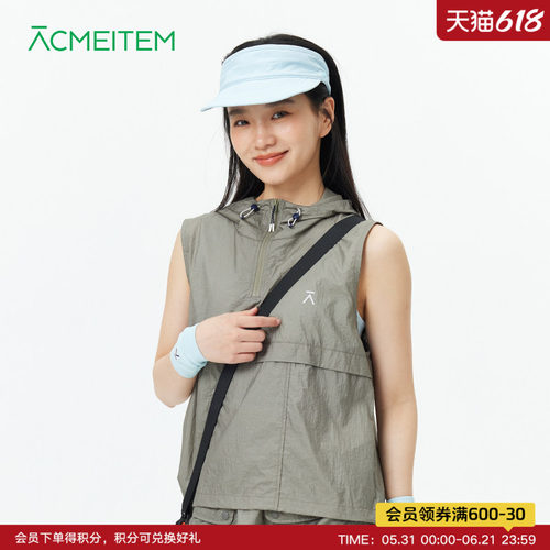 ACMEITEM爱棵米 户外骑行轻量工装马甲山系无袖连帽宽松背心女