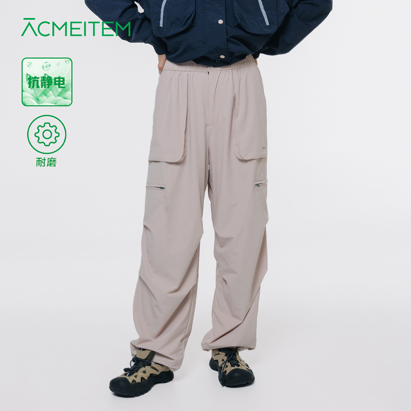 ACMEITEM爱棵米 户外亲子耐磨休闲直筒长裤工装山系运动裤子男女