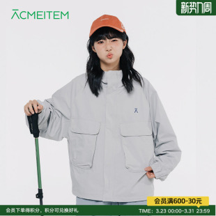 ACMEITEM爱棵米 上衣男女 户外亲子休闲夹克大口袋连帽外套扩版