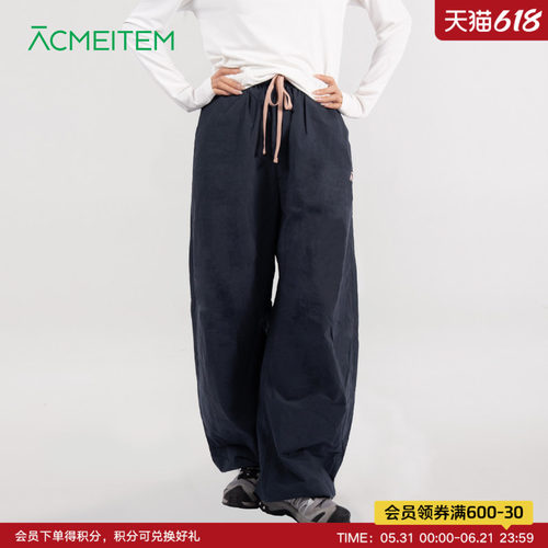 ACMEITEM爱棵米 户外亲子长裤棉质百搭显瘦休闲运动裤子女士