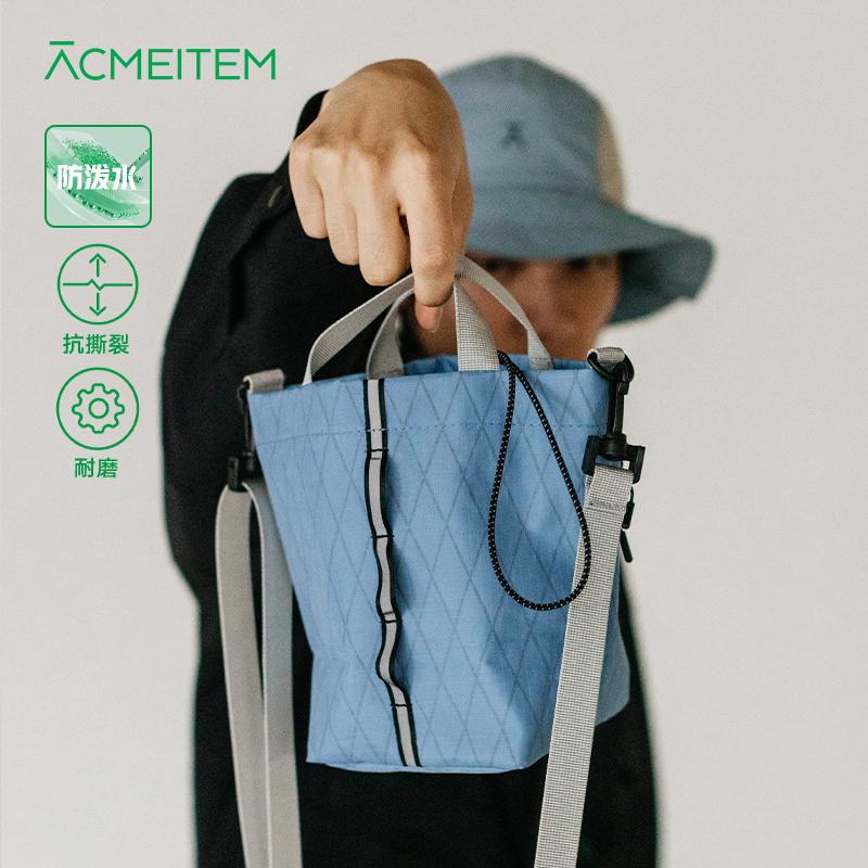 爱棵米户外便携防泼水斜挎包
