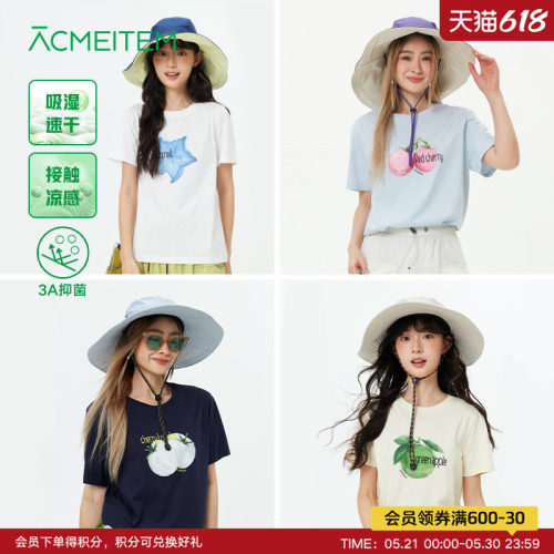 ACMEITEM爱棵米 户外亲子速干印花T恤运动凉感短袖T恤合体上衣女