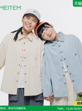 ACMEITEM爱棵米 户外亲子休闲灯芯绒长袖衬衫落肩宽松上衣男女