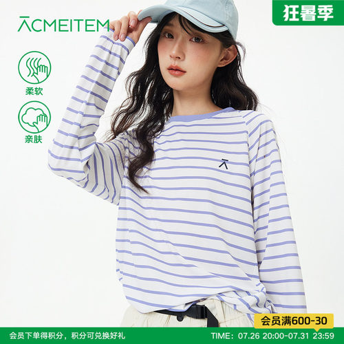 ACMEITEM爱棵米 春夏长袖T恤物理防晒T恤男女多色