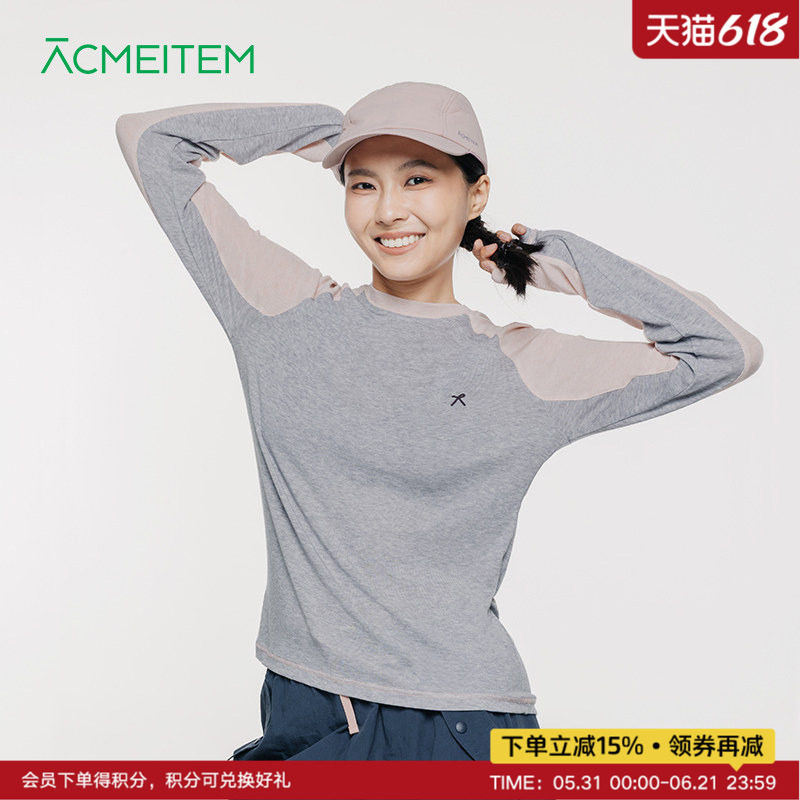 ACMEITEM爱棵米 户外插肩袖拼色长袖休闲合身舒适T恤上衣女士