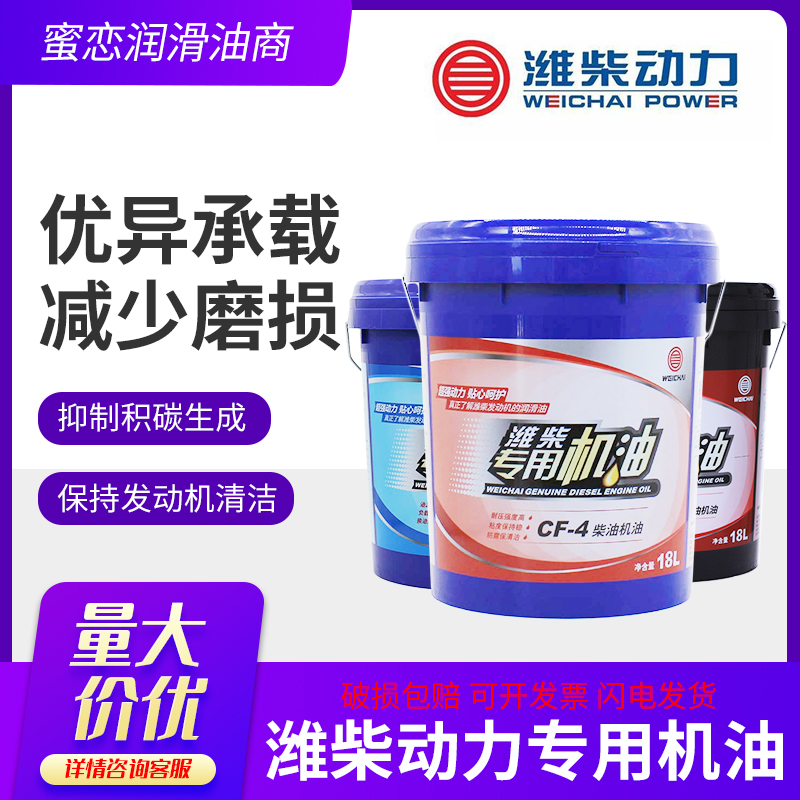 潤滑油海運，潤滑油是危險品嗎？