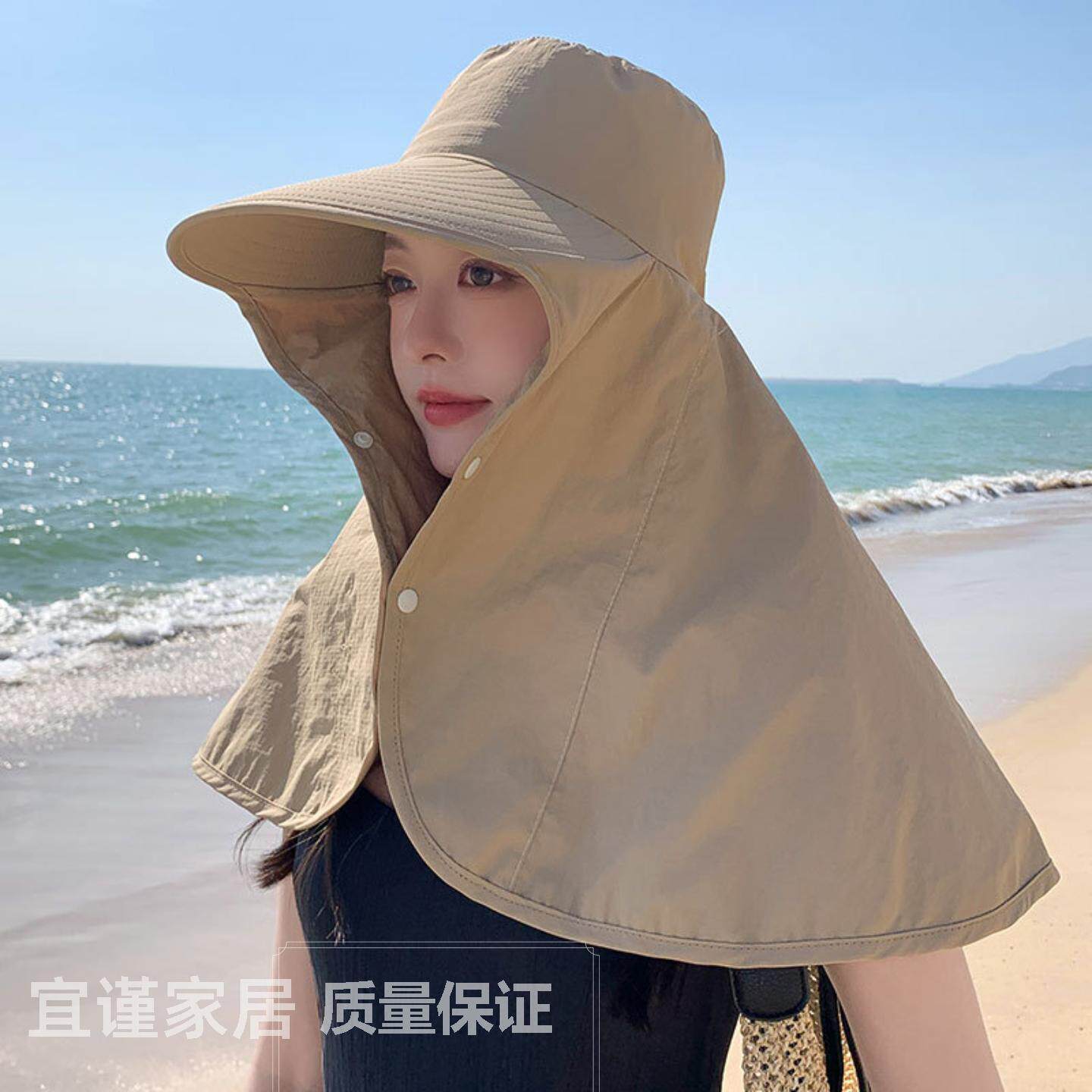 加大披肩防晒遮阳帽子夏天女一体防晒帽