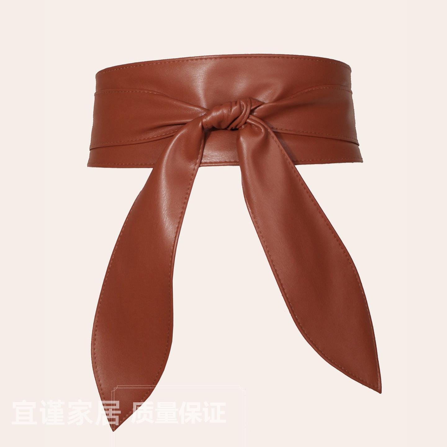 红色女士宽腰封柔软百搭优雅蝴蝶结飘带超长打结腰带紫色百搭带