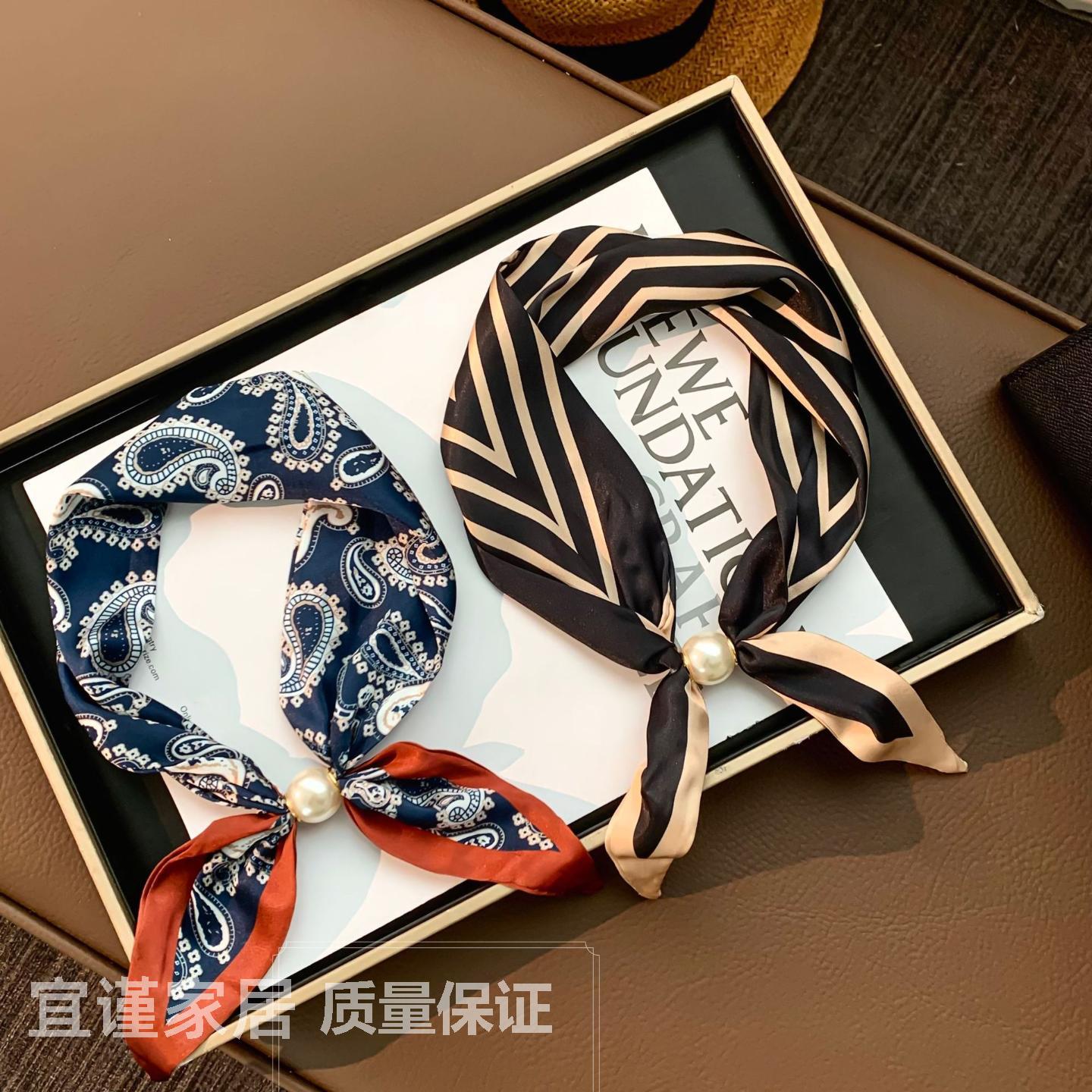 丝巾长条新款百搭护颈项链配饰锁骨小领巾围脖珍珠磁吸扣丝巾