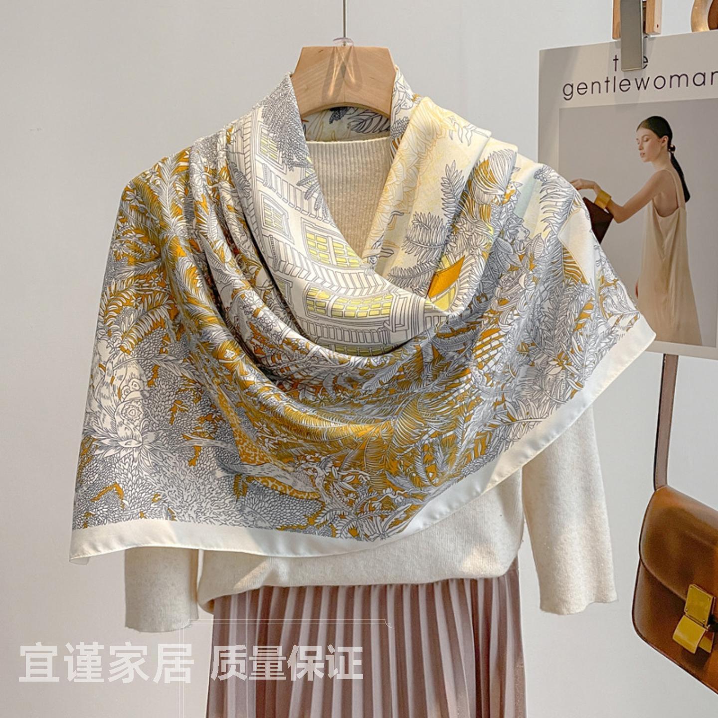 丝巾2026新款春秋薄款仿真丝大方巾妈妈围巾女9090披肩两用冬季