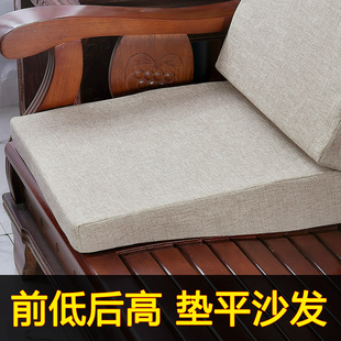 前低后高实木沙发坐垫老式弧度红木质头春秋椅垫子定做制加厚靠背