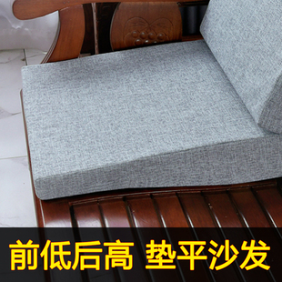 前低后高红木沙发坐垫老式弧度实木质头春秋椅垫子定做制加厚靠背