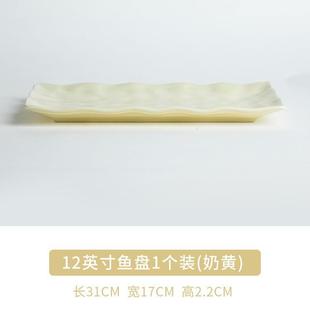 碗家用5英寸碗个人专用吃饭米饭碗202新款 特别好看 高颜值