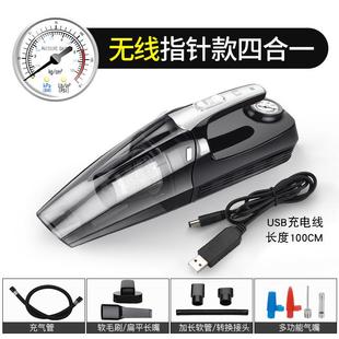 电动汽车轮胎打气泵四合一大功率 车载充气泵加吸尘器一体机便携式