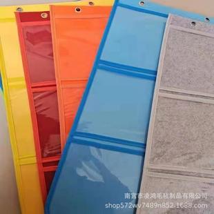 幼儿园美术作品展示袋a5绘本图画本收纳袋挂墙式透明挂袋卡片挂袋