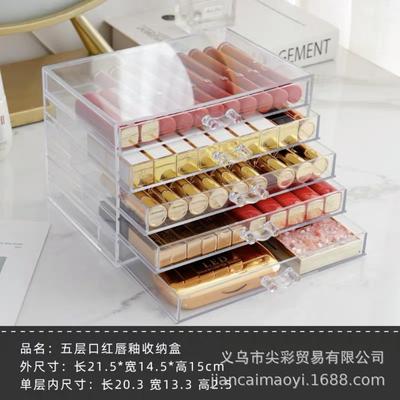 珍珠项链收纳盒珠宝首饰盒防尘多层蛇骨链手链珠宝饰品收藏展示盒