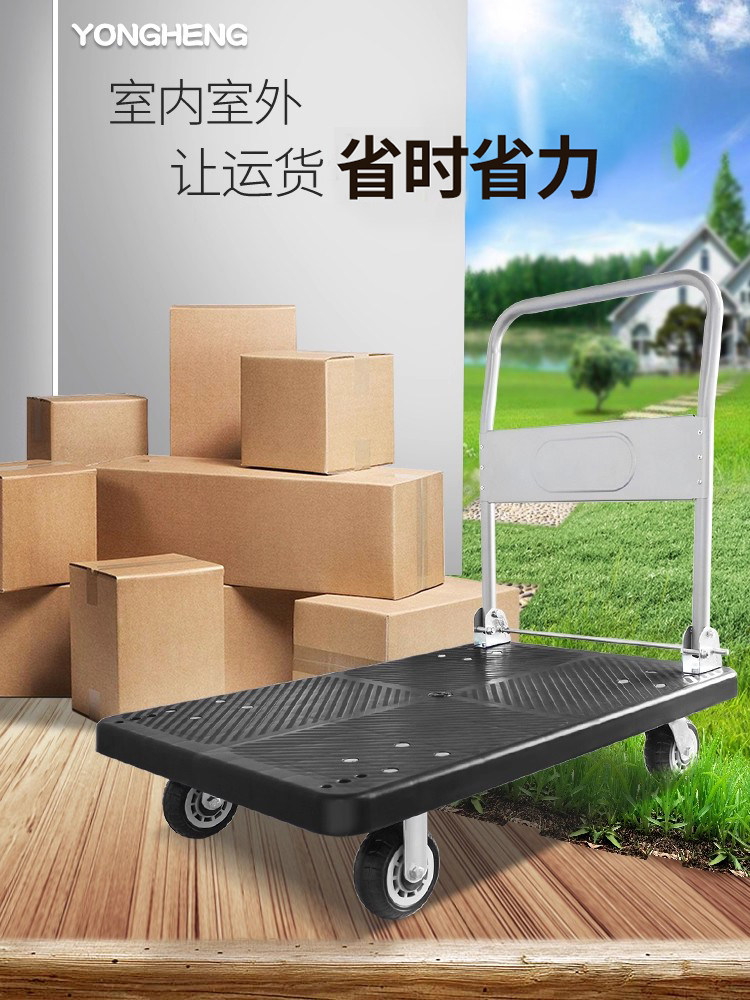 可折叠手推车手推车手提式购物车手推车拖车手推车运输卡车平板车