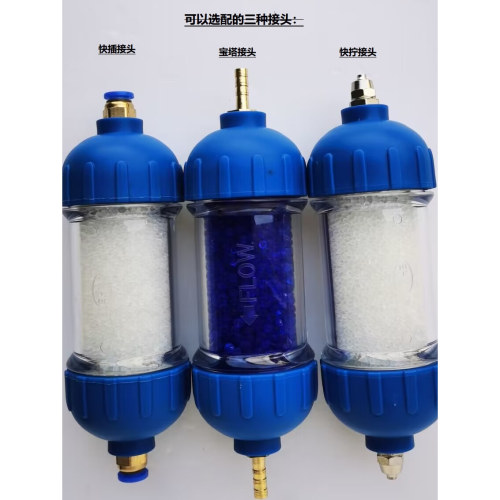 干燥管适用性广高效吸湿