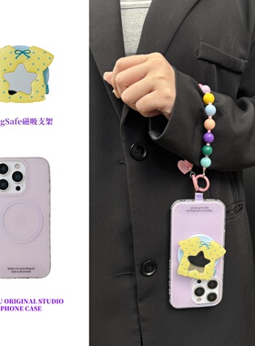 恬妤 衣服星星镜子磁吸支架适用于华为pura80pro手机壳p70淡紫色mate70pro斜挎mt60带挂绳pura80小众p70pro+