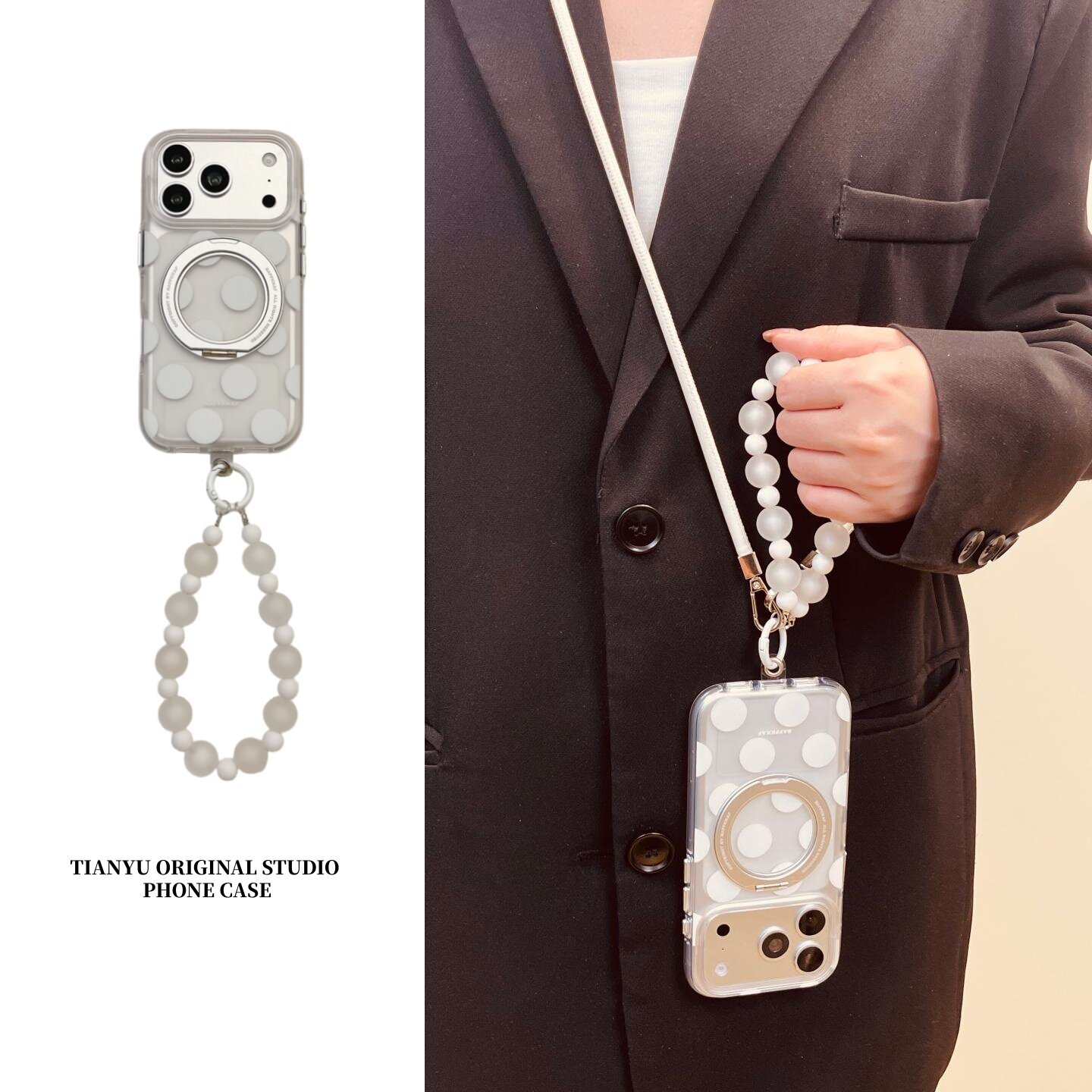 恬妤 小清新白色波点支点旋转支架适用于苹果17pro手机壳iphone16promax斜挎13手链条15pro简约17透明防摔14