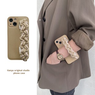 恬妤 创意编织麻花腕带适用于iphone15promax手机壳苹果14pro保护套苹果13pro斜挎绳11pm秋冬12pro小众xsmax