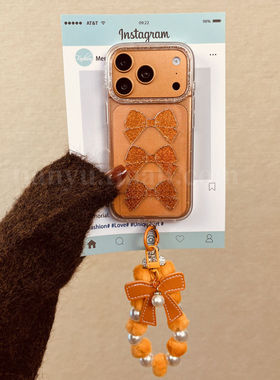 恬妤 复古橙色闪粉蝴蝶结适用于苹果17pro手机壳iphone16高级感15promax透明17手链条14pro小众15保护套16pm