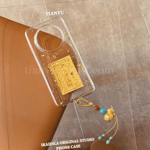 华为系列硅胶八方来财手机壳