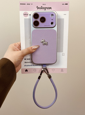 恬妤  韩风紫色荔枝纹适用于华为Mate80pro手机壳mate60promax简约p80ultra立体闪钻小马mate70手提绳p70pro