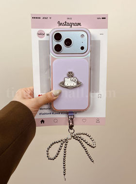 恬妤 可爱紫色立体闪钻kt猫土星适用于苹果17pro手机壳iphone13高级感16promax蝴蝶结挂件14小众15pro少女心