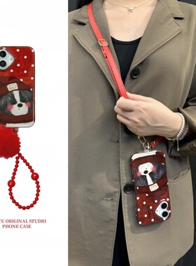 恬妤 可爱油画帽子小狗适用于苹果16pro手机壳iphone15白波点13promax喜庆红色14背带12斜挎14pro毛球挂件16