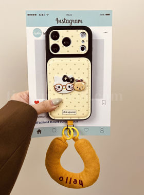 恬妤 可爱治愈奶黄色波点kt猫小熊适用于iphone17pro手机壳苹果15promax皮纹17手挎绳防摔16pro全包15日韩16