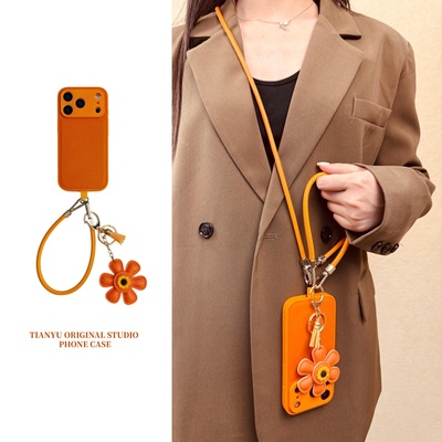 iphone系列星宇橙太阳花手机壳