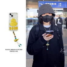 【孙千同款】新年国风金色葫芦挂件适用于苹果16proamx手机壳iphone17pro中国风创意15金箔14斜挎12/11背带13