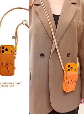 恬妤 高级感星宇橙色奶酪卡包适用于苹果17pro手机壳iphone16promax时尚14斜挎绳15plus挂脖11小众新款13皮质
