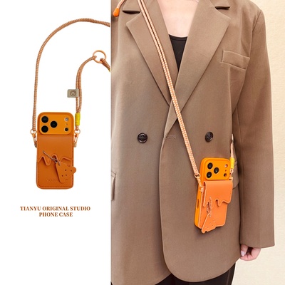 iphone系列高级感橙色卡包手机壳