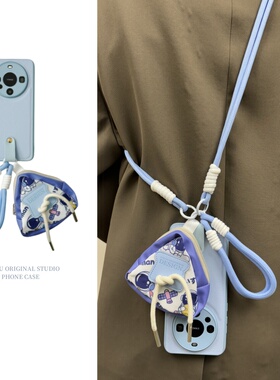 恬妤 清新浅蓝宇航员三角包适用于华为mate40Pro+手机壳m60pro手绳p70/nova12可斜挎pura70pro背带n10p皮纹60