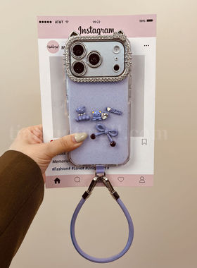 恬妤 温柔紫色闪钻kt猫耳朵立体小熊适用于苹果17promax手机壳iphone14pro挂绳13镜头全包15日韩16promax可爱