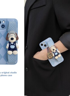 恬妤 可爱卡通腕带适用于苹果15promx手机壳iphone13简约14promax创意12pro可背带11pm斜跨xsmax时尚7/8p斜跨