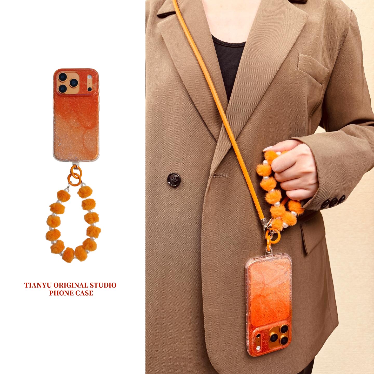 iphone系列高级橙晕染闪粉手机壳