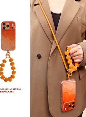 恬妤 高级小众橙色晕染闪粉适用于iphone17pro手机壳苹果17滴胶16promax极简风15斜挎13毛绒手链14pro可挂脖
