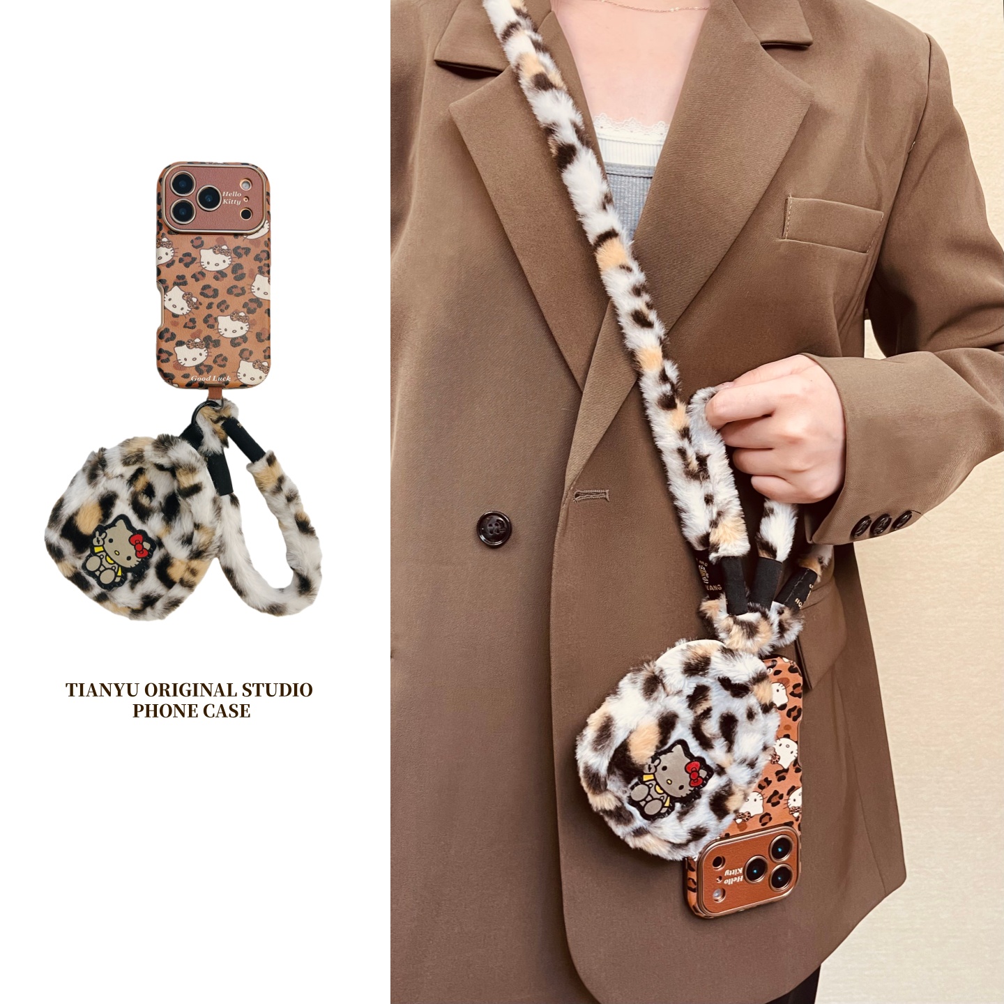 iphone系列复古豹纹kt猫手机壳