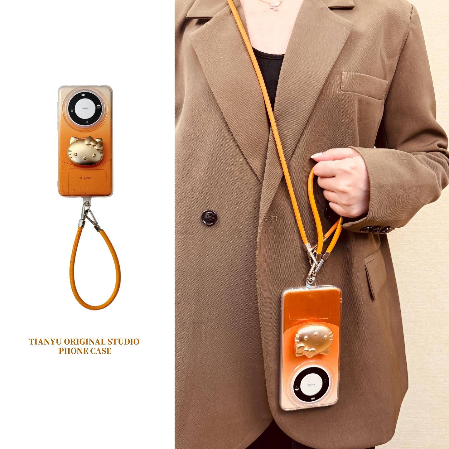 适用华为系列可爱星宇橙kt猫支架