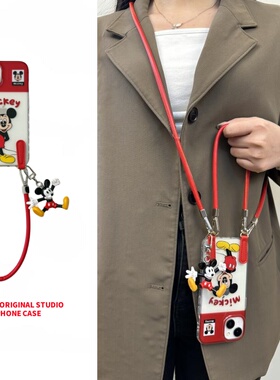 恬妤 可爱红色卡通咪奇挂件适用于iphone16手机壳苹果15promax带挂绳14pro斜挎14侧背12pm趣味个性16pro手拎