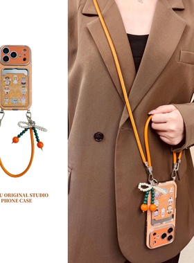 恬妤 可爱卡通橙色娃娃卡包适用于iphone17pro手机壳苹果16promax蝴蝶结挂件15少女心13斜挎14pro挂绳17趣味