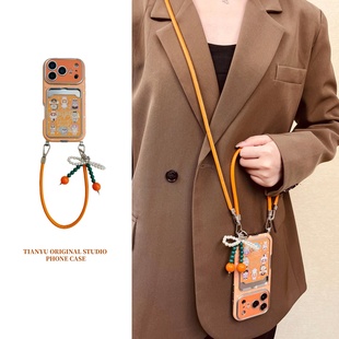 恬妤 可爱卡通橙色娃娃卡包适用于iphone17pro手机壳苹果16promax蝴蝶结挂件15少女心13斜挎14pro挂绳17趣味