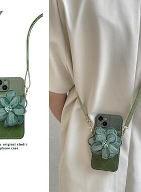 绿色纱花卡包斜挎绳适用于华为pura80pro+手机壳mate40pro保护套p60pro夏天新款p50pro背带p40pro唯美mt30女