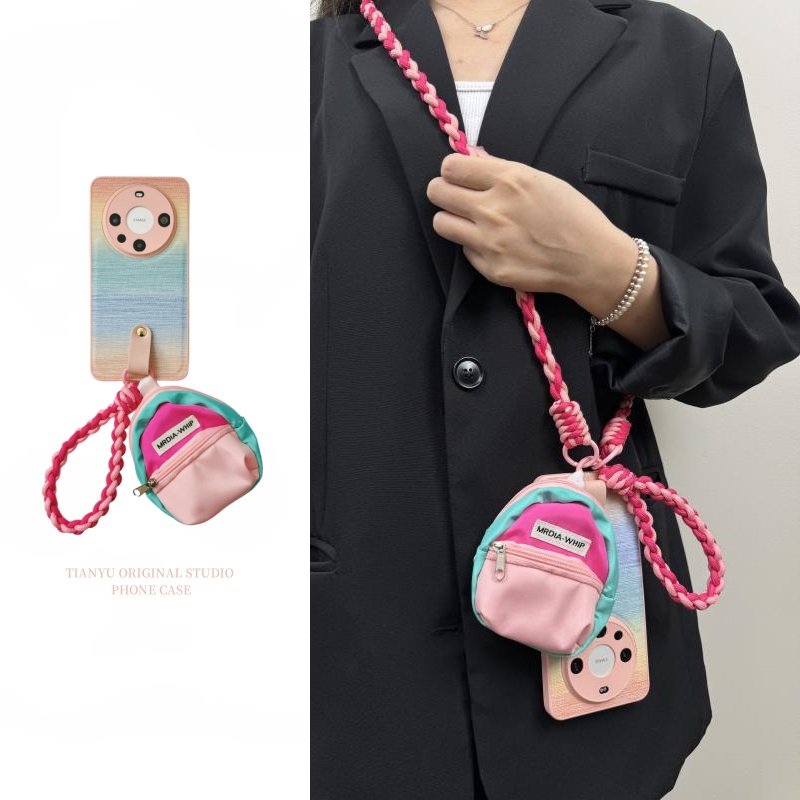 恬妤 夏日渐变彩虹旅游小包适用于华为p70pro手机壳p70斜挎